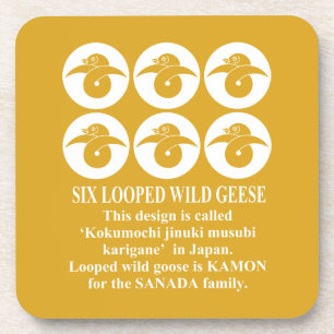 Sechsfach verbundene Schwanenhals-Klammer Untersetzer