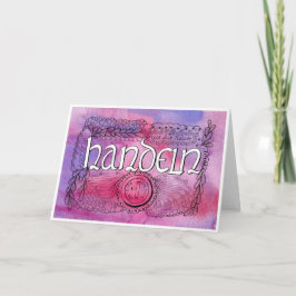 Sechste Regel der Gelassenheit – HANDELN Faltkarte Dankeskarte