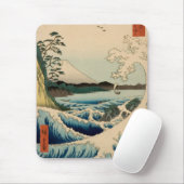 Sechsunddreißig Ansichten vom Fujisan durch Mousepad (Mit Mouse)