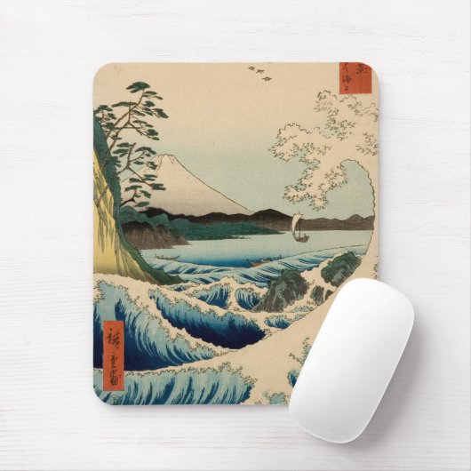 Sechsunddreißig Ansichten vom Fujisan durch Mousepad (Mit Mouse)