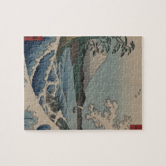 Sechsunddreißig Ansichten von der Fujisan 富士三十六景, Puzzle (Horizontal)