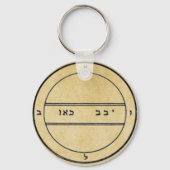 Second Pentacle of Mercury Schlüsselanhänger (Vorderseite)