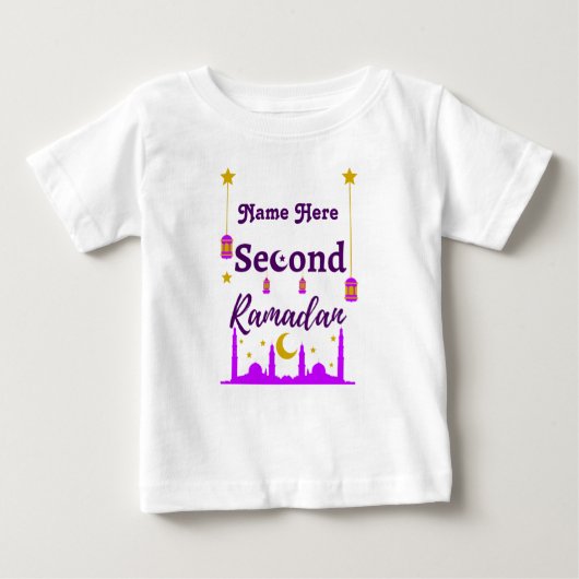 Second Ramadan | INDIVIDUELLE NAME Baby T-shirt (Vorderseite)