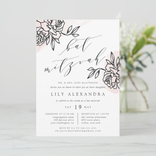Secret Garden Bat Mitzvah Einladung (Stehend Vorderseite)