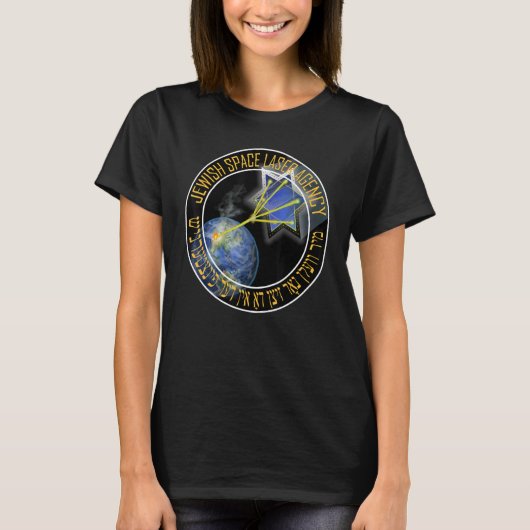 Secret Jewish Space Laser Corps Prank T-Shirt (Vorderseite)