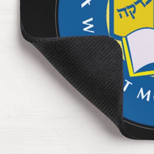 Seder Hayom Mousepad (Ecke)