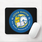 Seder Hayom Mousepad (Mit Mouse)