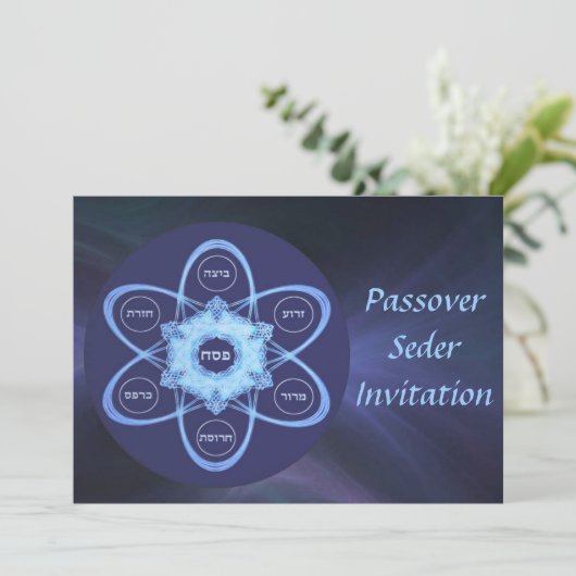 Seder Plate Einladung (Stehend Vorderseite)