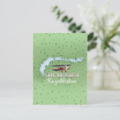 See Balkhash Kasachstan Schifffahrtskarte Postkarte (Stehend Vorderseite)
