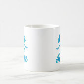 See Sie bald Kaffeetasse (Mittel)