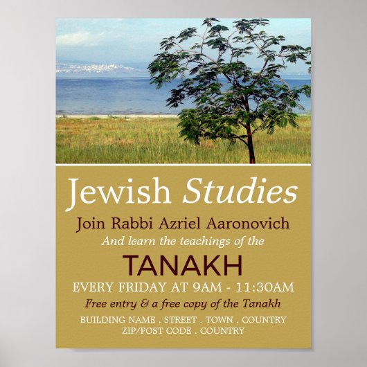 See von Galiläa, Israel, Judentum, jüdische Studie Poster (Vorne)
