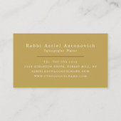 See von Galiläa, Israel, Judentum, Religiöse Visitenkarte (Rückseite)