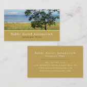 See von Galiläa, Israel, Judentum, Religiöse Visitenkarte (Vorne/Hinten)