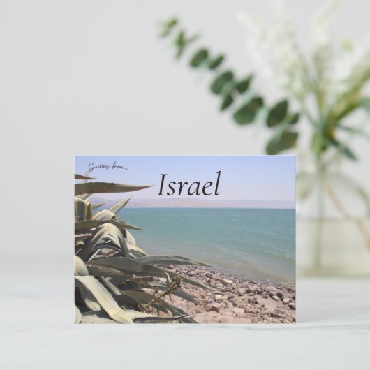 See von Galiläa Kafernaum Israel Postkarte (Stehend Vorderseite)