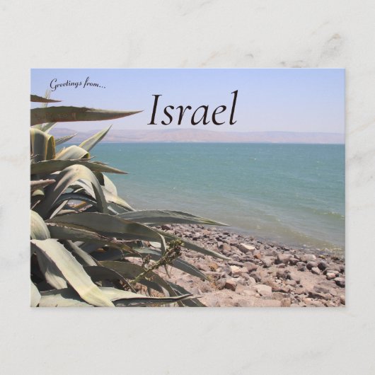 See von Galiläa Kafernaum Israel Postkarte (Vorderseite)