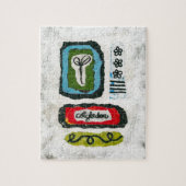 Seedling Cotyledon Jigsaw Puzzle - Abstrakte Kunst (Vertikal)