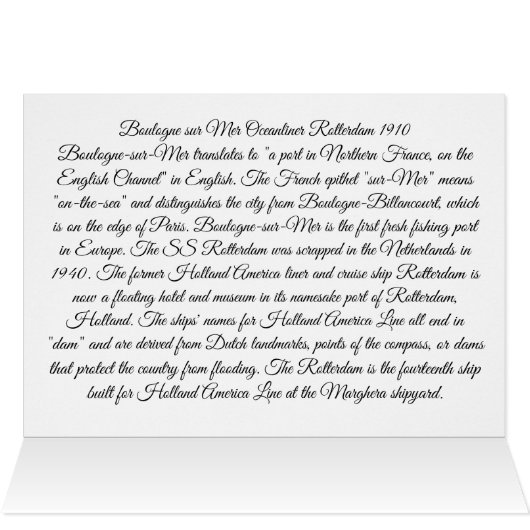 Seefrachter Rotterdam 1910 (Innenansicht Horizontal (Oben))