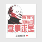 SEEK TRUTH AUFKLEBER (Blatt)