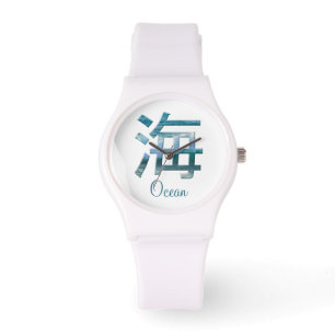 Seeozunge in japanischer Schrift Umi Kanji Watch Armbanduhr