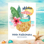 Seepferd Ananas Aloha Tropical Beach Weihnachten<br><div class="desc">Die Weihnachtskarte zum Thema tropische Strände bietet ein Aquarellfarben-Seepferd mit Ananas (mit Blätter aus Palmen und Hibiskus) als Swimmingpool,  mit Sonne,  Meer und Seestern im Hintergrund,  und hawaiianische Grüße "Aloha" und "Mele Kalikimaka" in marineblau. Kunst von KL Stock.</div>