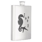 Seepferd Monogramm Flachmann (Rechts)