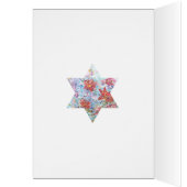 Seerosen Mitgefühl Segen (Innen (Links))