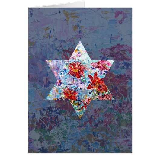 Seerosen Mitgefühl Segen (Vorne)