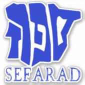 SEFARAD AUFKLEBER (Vorderseite)