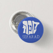 SEFARAD BUTTON (Vorne & Hinten)