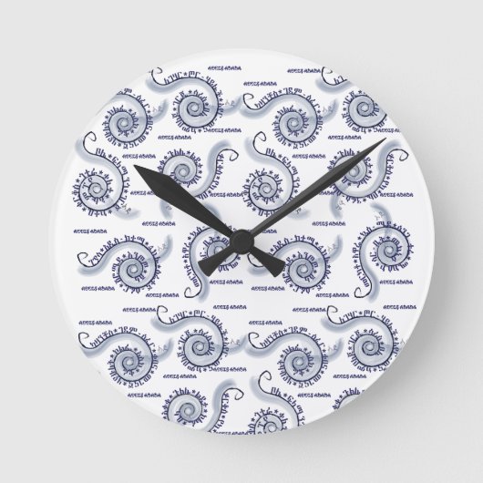 Seferé Runde Wanduhr (Vorderseite)