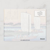 Segel in Gyotoku von Ando, Hiroshige Postkarte (Rückseite)