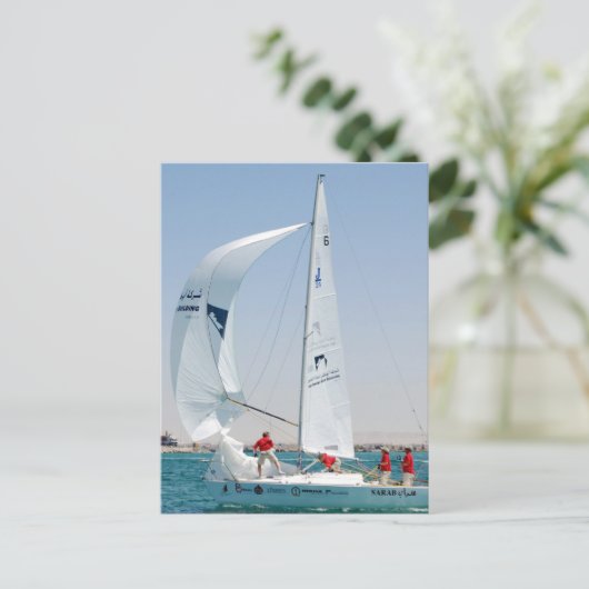 Segelboot Postkarte (Stehend Vorderseite)