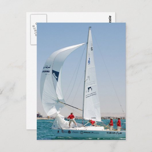 Segelboot Postkarte (Vorne/Hinten)