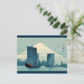 Segelboote und Monte Fuji 2012 Kalender Postkarte (Stehend Vorderseite)