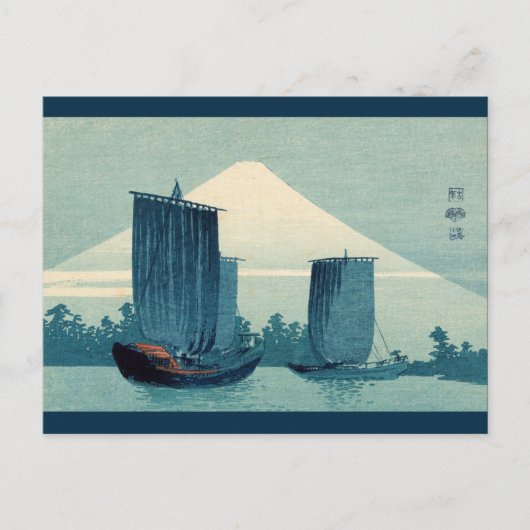 Segelboote und Monte Fuji 2012 Kalender Postkarte (Vorderseite)