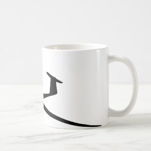 Segelflugzeug sailplane kaffeetasse