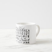 Segeln-Knoten Espressotasse (Vorderseite Rechts)