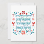 Segen 13 einladung (Vorderseite)