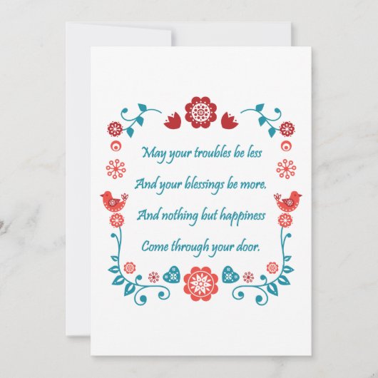 Segen 25 einladung (Vorderseite)