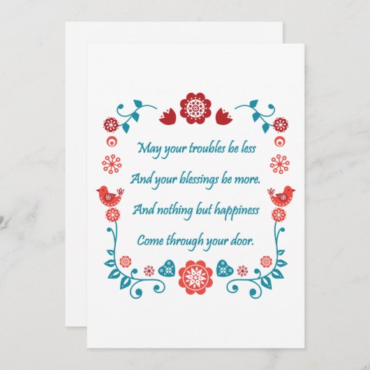 Segen 25 einladung (Vorne/Hinten)