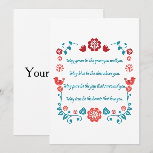 Segen 26 einladung (Vorne/Hinten)