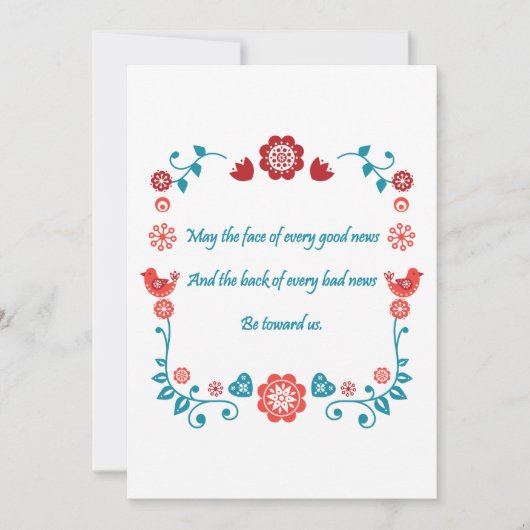 Segen 27 einladung (Vorderseite)