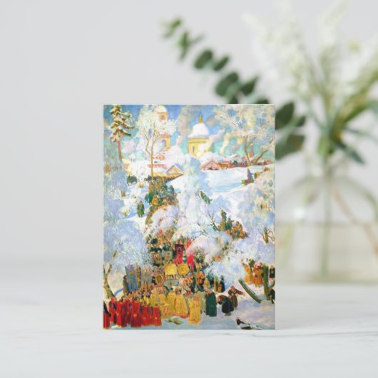 Segen der Gewässer Postkarte (Stehend Vorderseite)