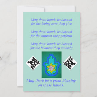 Segen der Hands Large Group Card Dankeskarte
