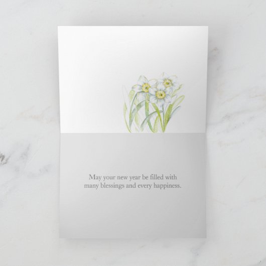 Segen des Neujahrs Daffodils James Bible Scripture Karte (Innenseite)