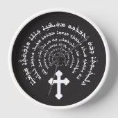 Segen eines Zuhause-Gebet in Assyrien Uhr (Vorderseite)