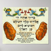 Segen für Brot, Hebräisch und Englisch Poster (Vorne)