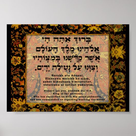 Segen für Handwäsche Poster (Vorne)