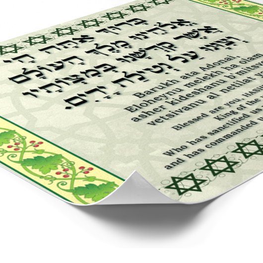 Segen für Handwäsche Poster (Ecke)