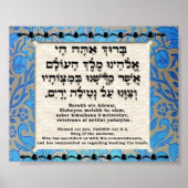 Segen für Handwäsche Poster (Vorne)